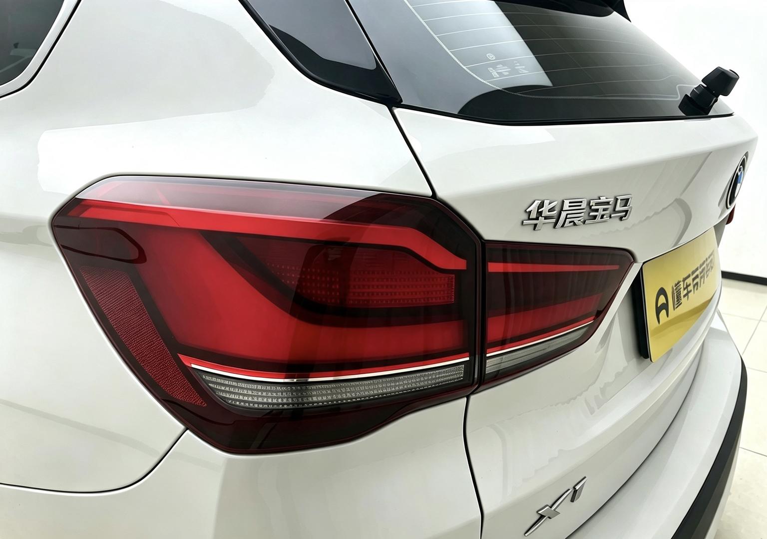 BMW X1 2021 Facelift sDrive25Li Leading