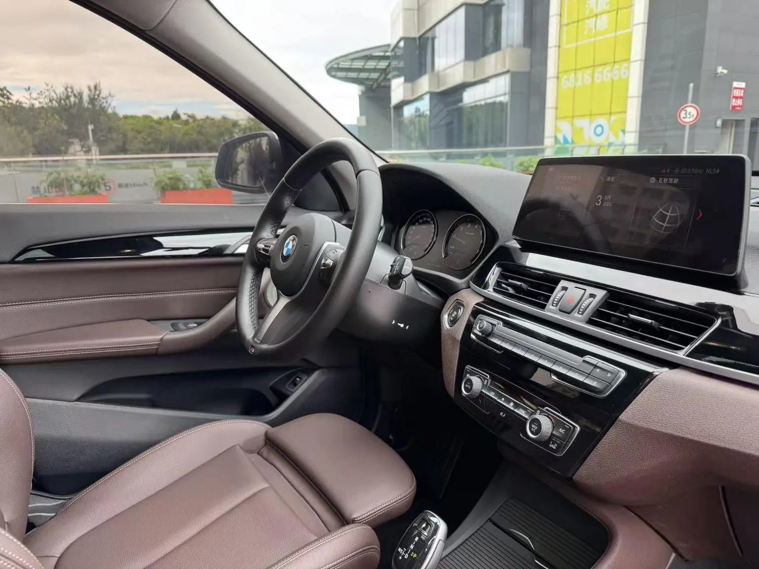 BMW X1 2020 sDrive25Li Leading