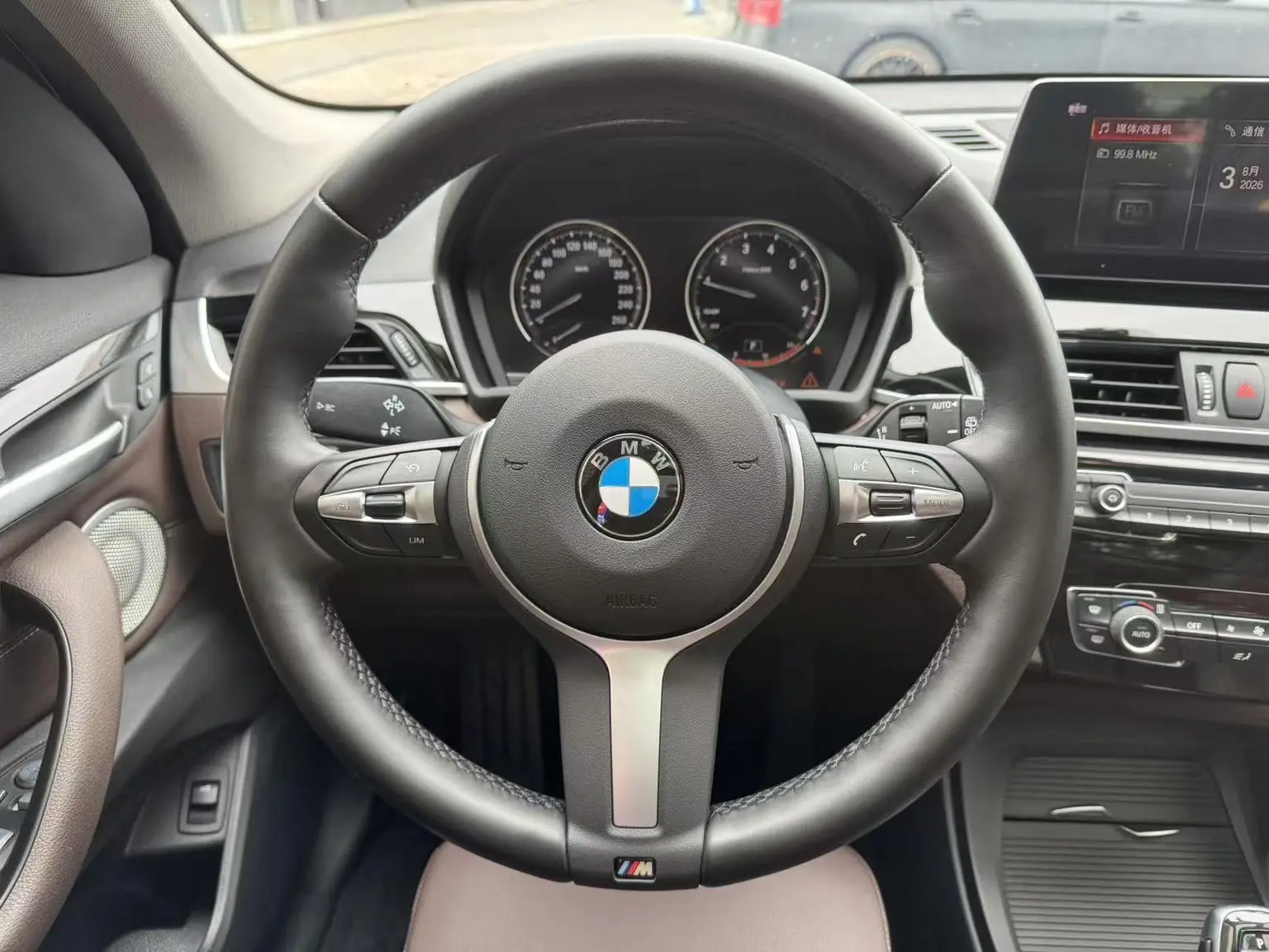BMW X1 2020 sDrive25Li Leading