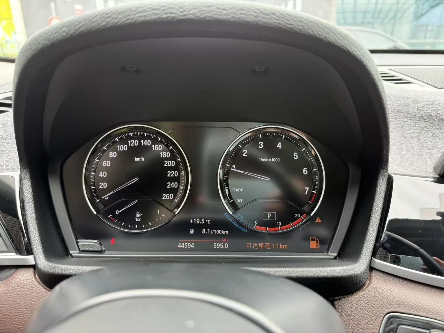 BMW X1 2020 sDrive25Li Leading