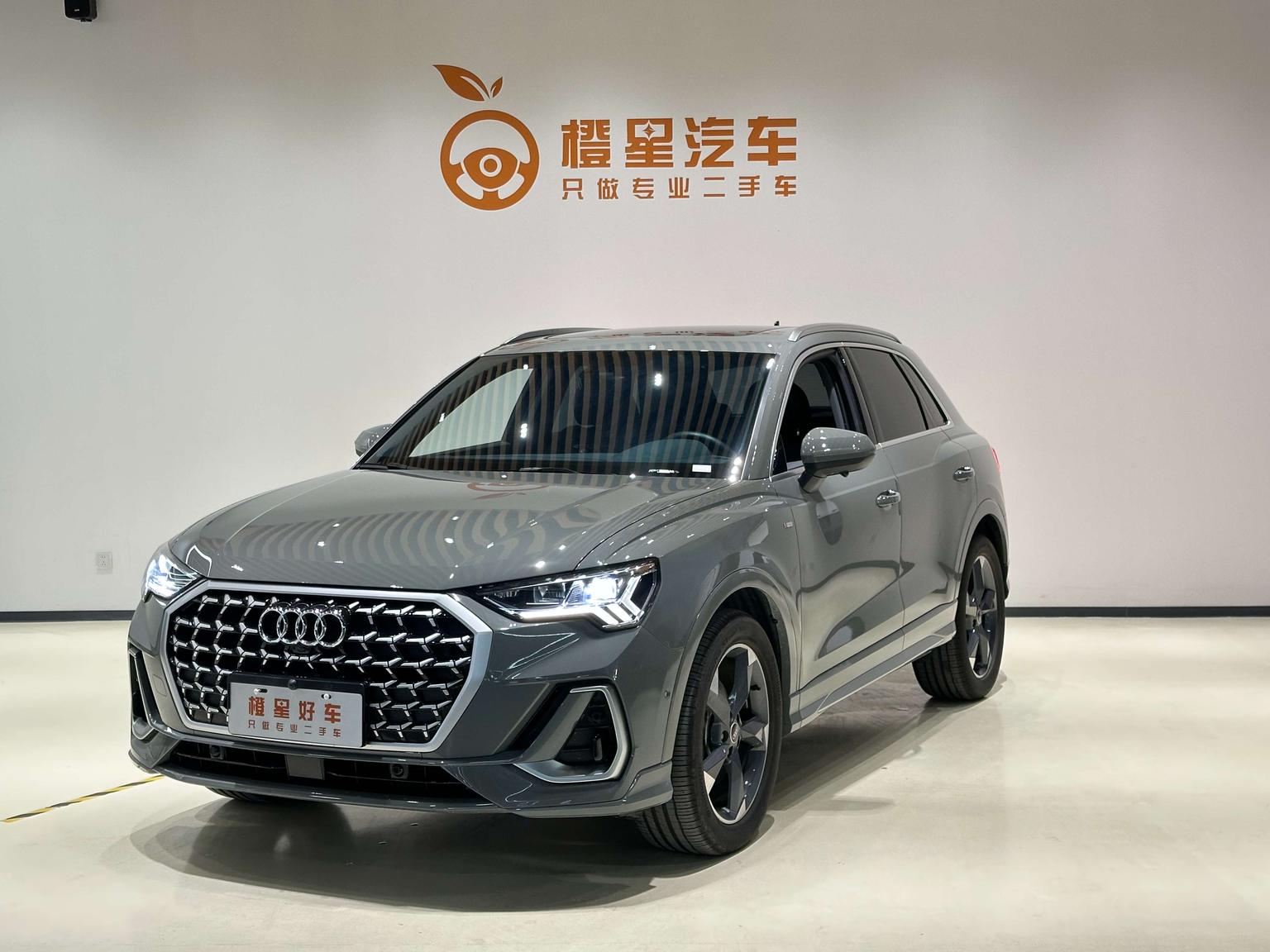 Audi Q3 2024 35 TFSI Dynamic Fashion