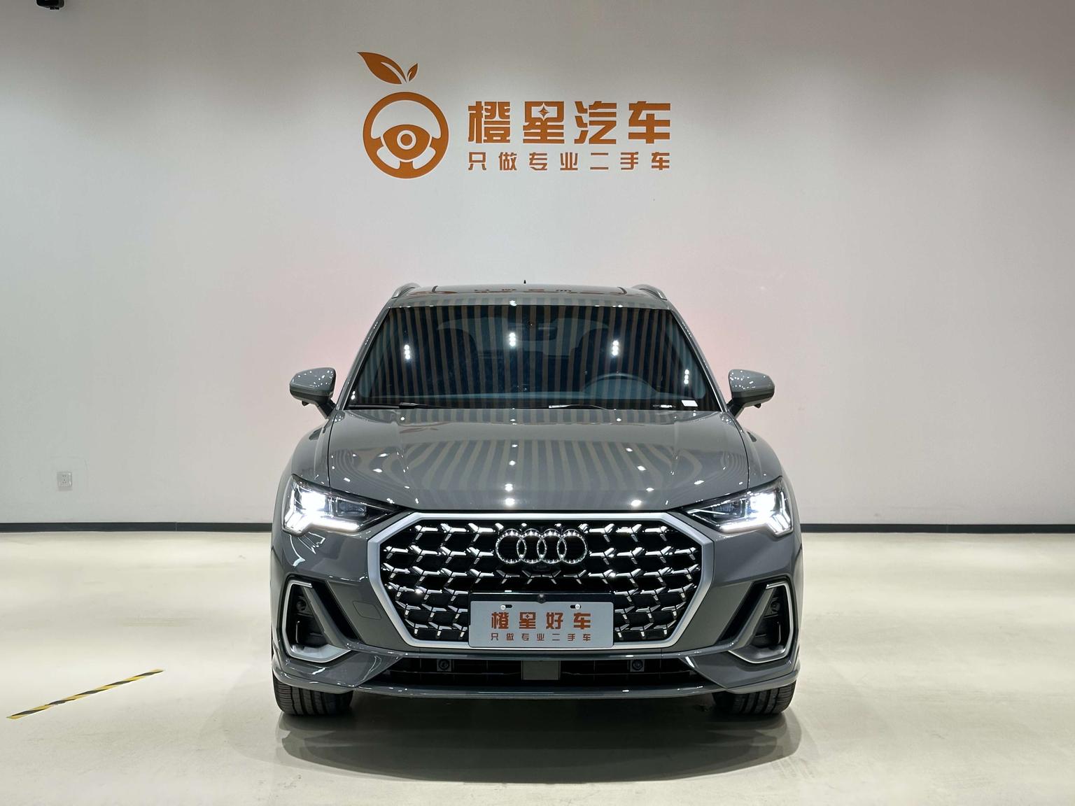 Audi Q3 2024 35 TFSI Dynamic Fashion