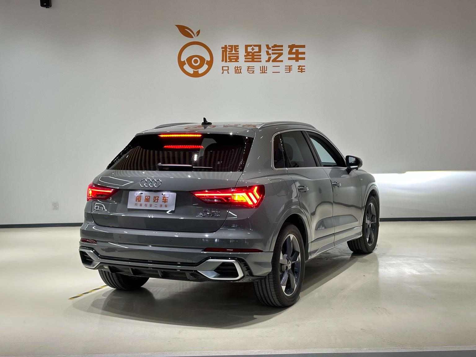 Audi Q3 2024 35 TFSI Dynamic Fashion