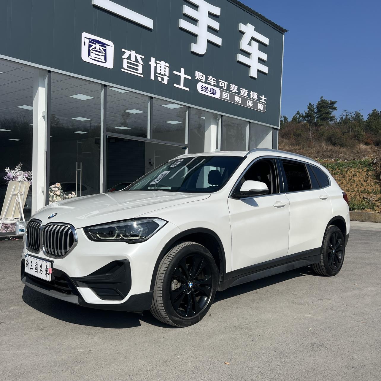 BMW X1 2021 Facelift sDrive20Li Fashion