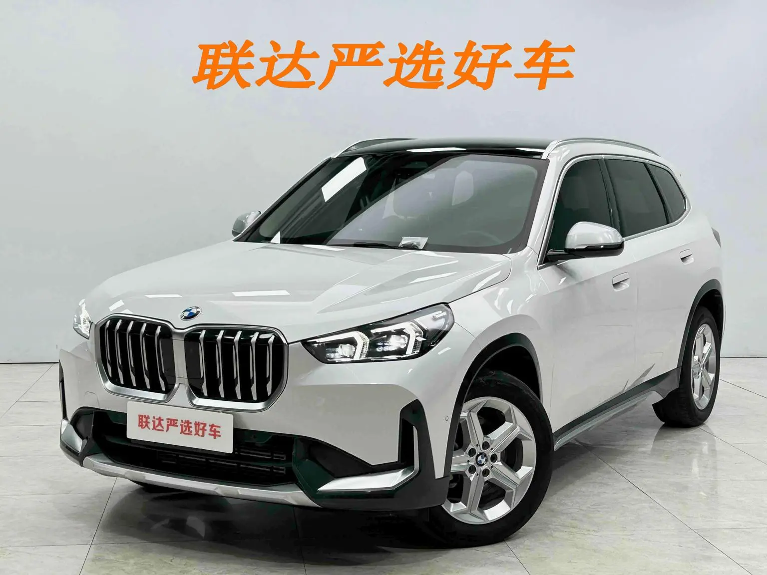 BMW X1 2023 sDrive20Li X Design Package