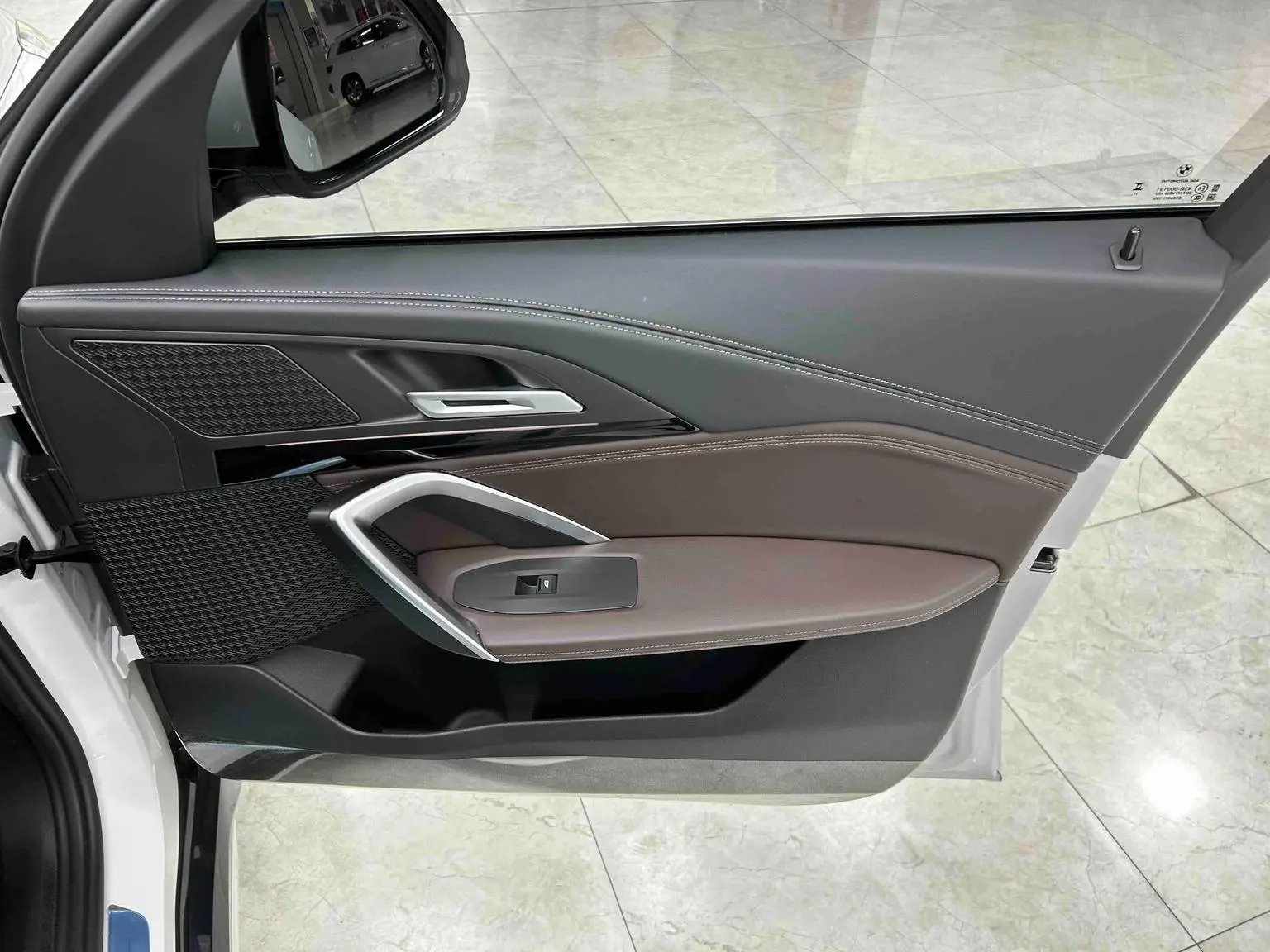 BMW X1 2023 sDrive20Li X Design Package