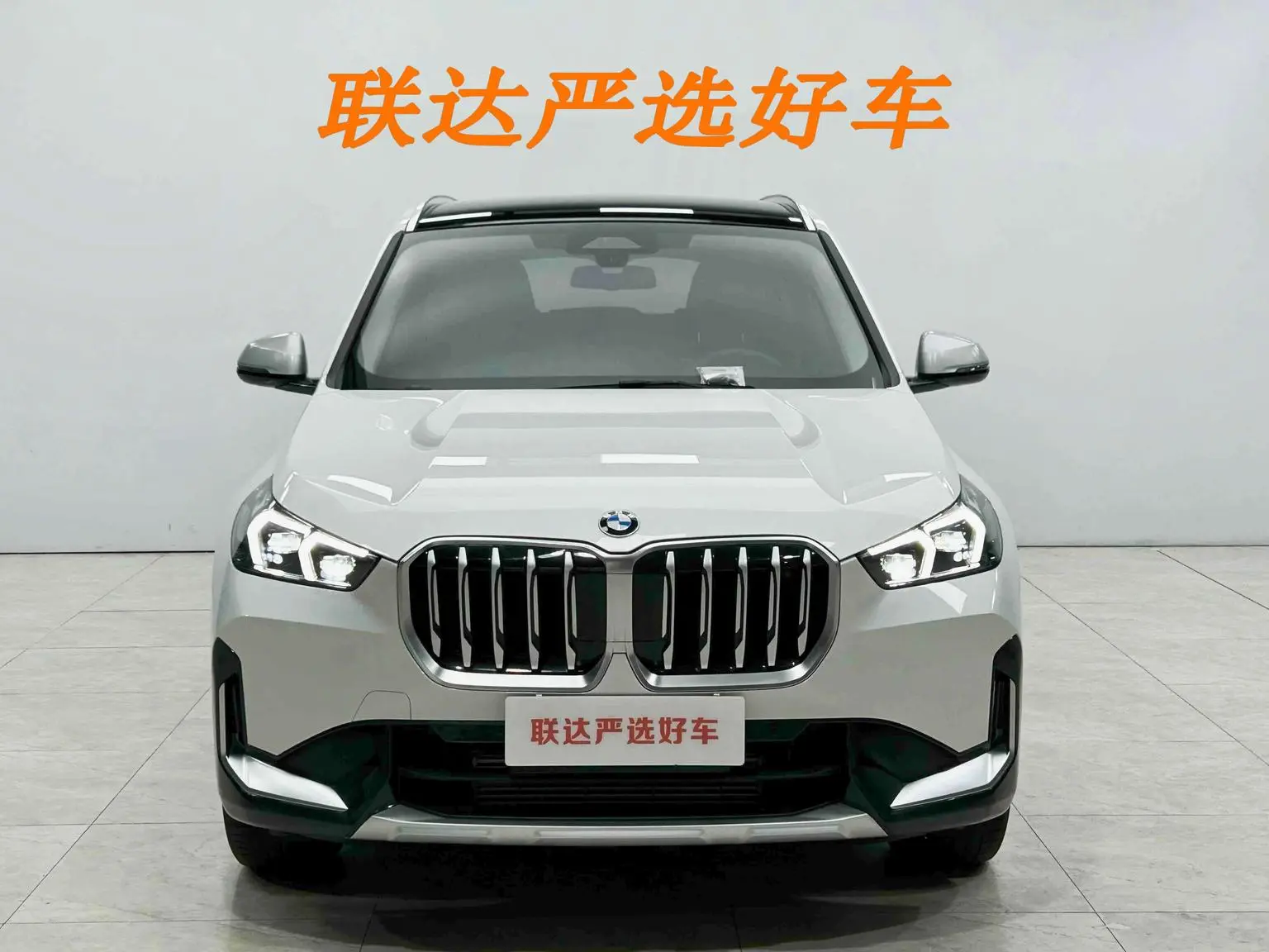 BMW X1 2023 sDrive20Li X Design Package