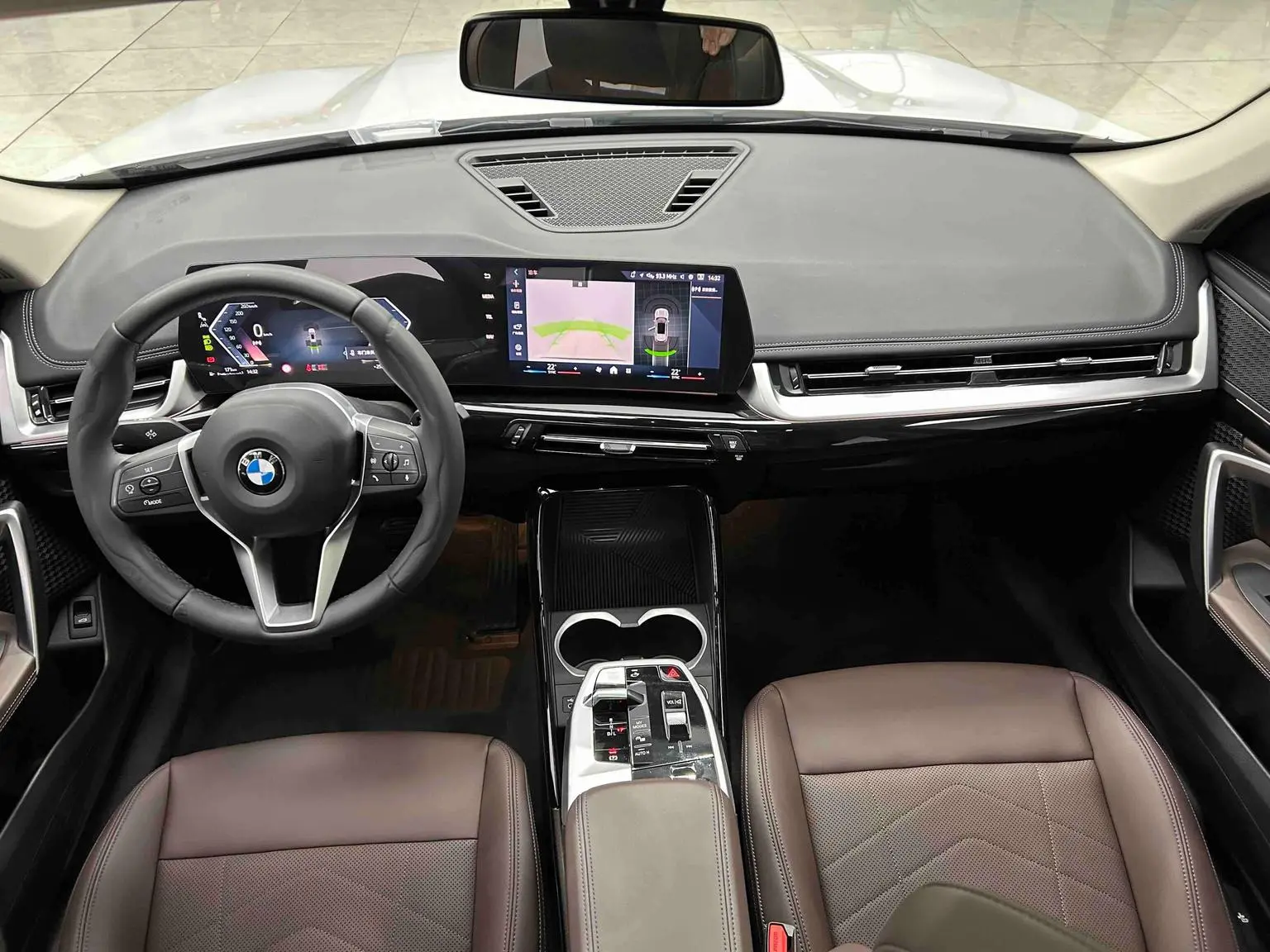 BMW X1 2023 sDrive20Li X Design Package