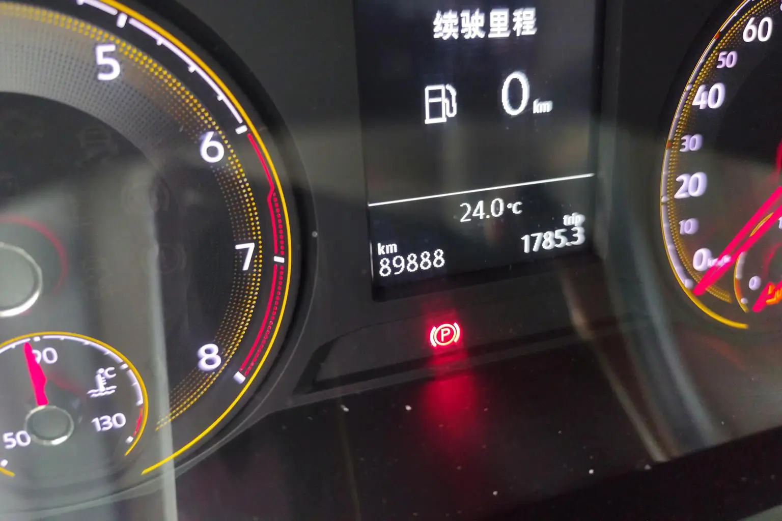 Volkswagen Lavida 2021 280TSI DSG Luxury