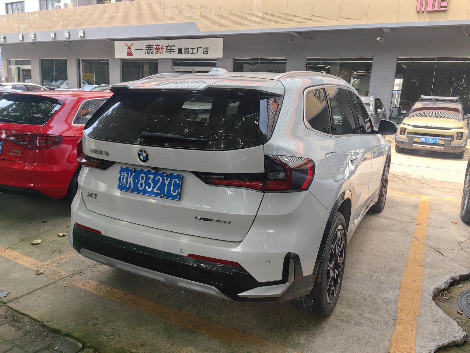 BMW X1 2023 sDrive25Li X Design Package