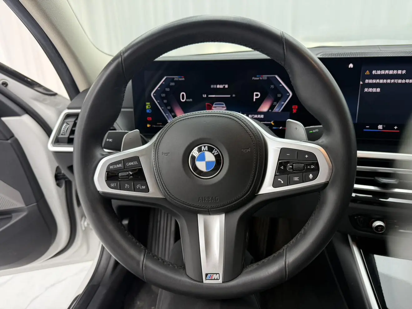 BMW 3 Series 2023 320Li M Sport Package