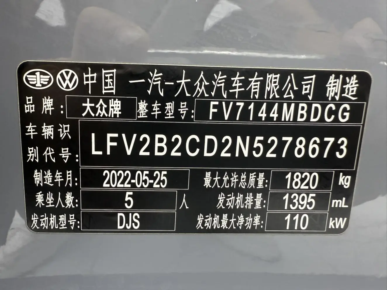 Volkswagen Golf 2021 280TSI DSG R-Line