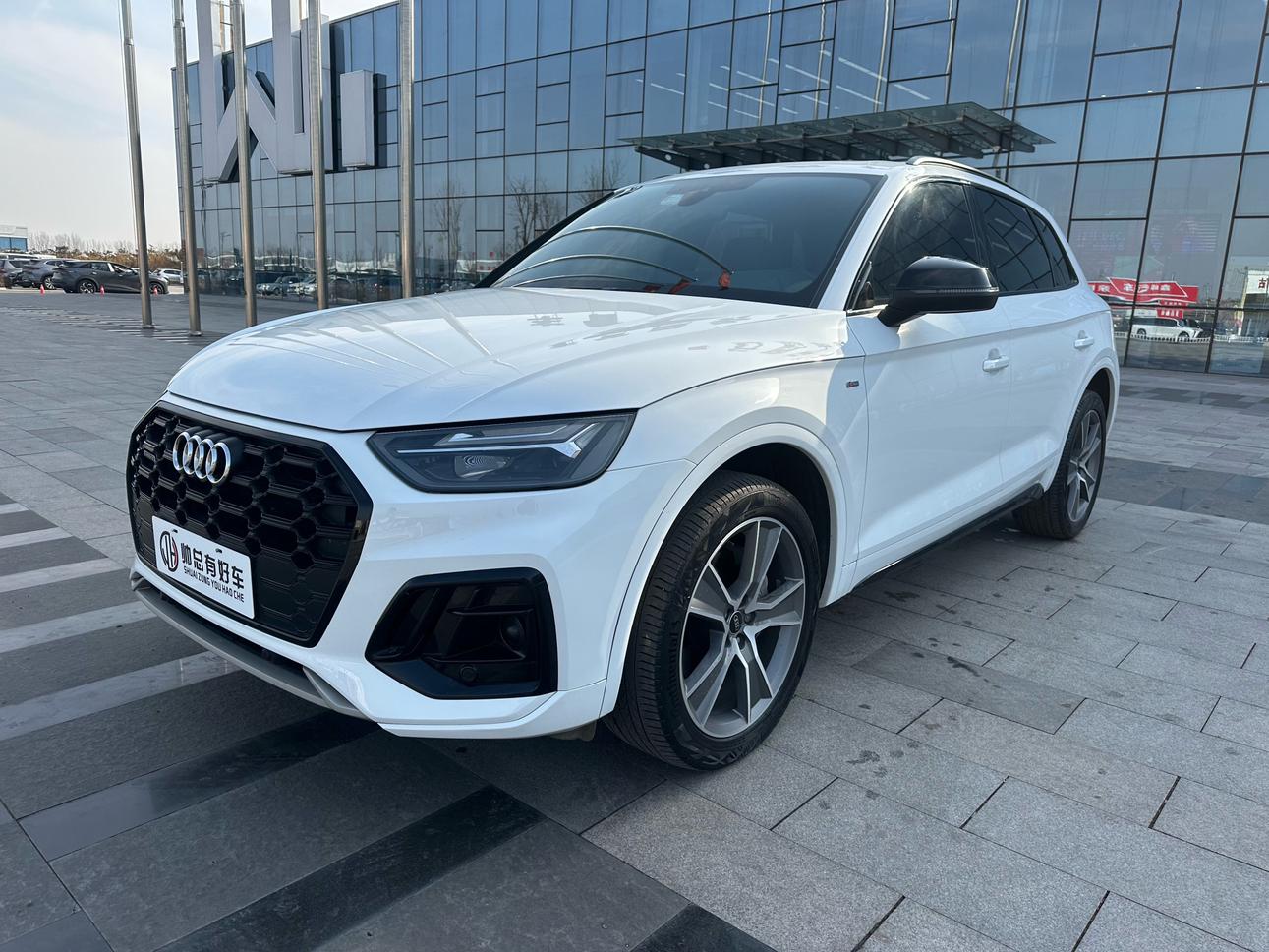 Audi Q5L 2024 40TFSI Dynamic Luxury