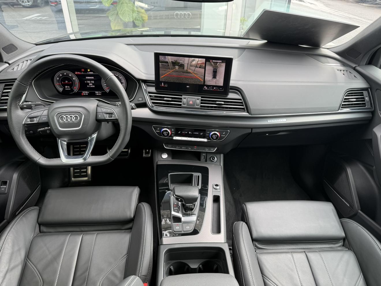 Audi Q5L 2024 45TFSI Dynamic Luxury