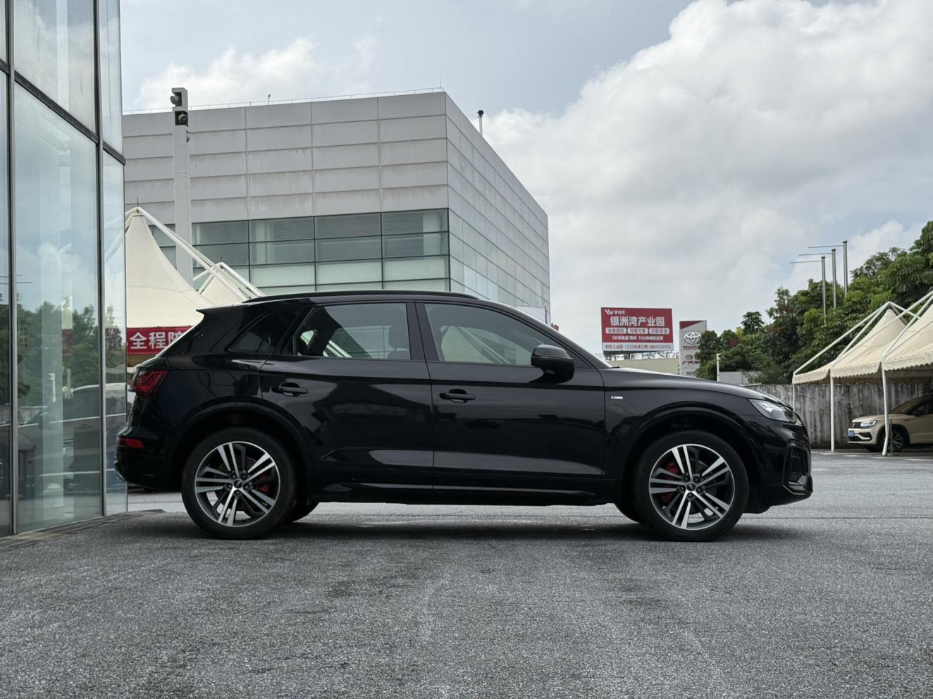 Audi Q5L 2024 45TFSI Dynamic Luxury