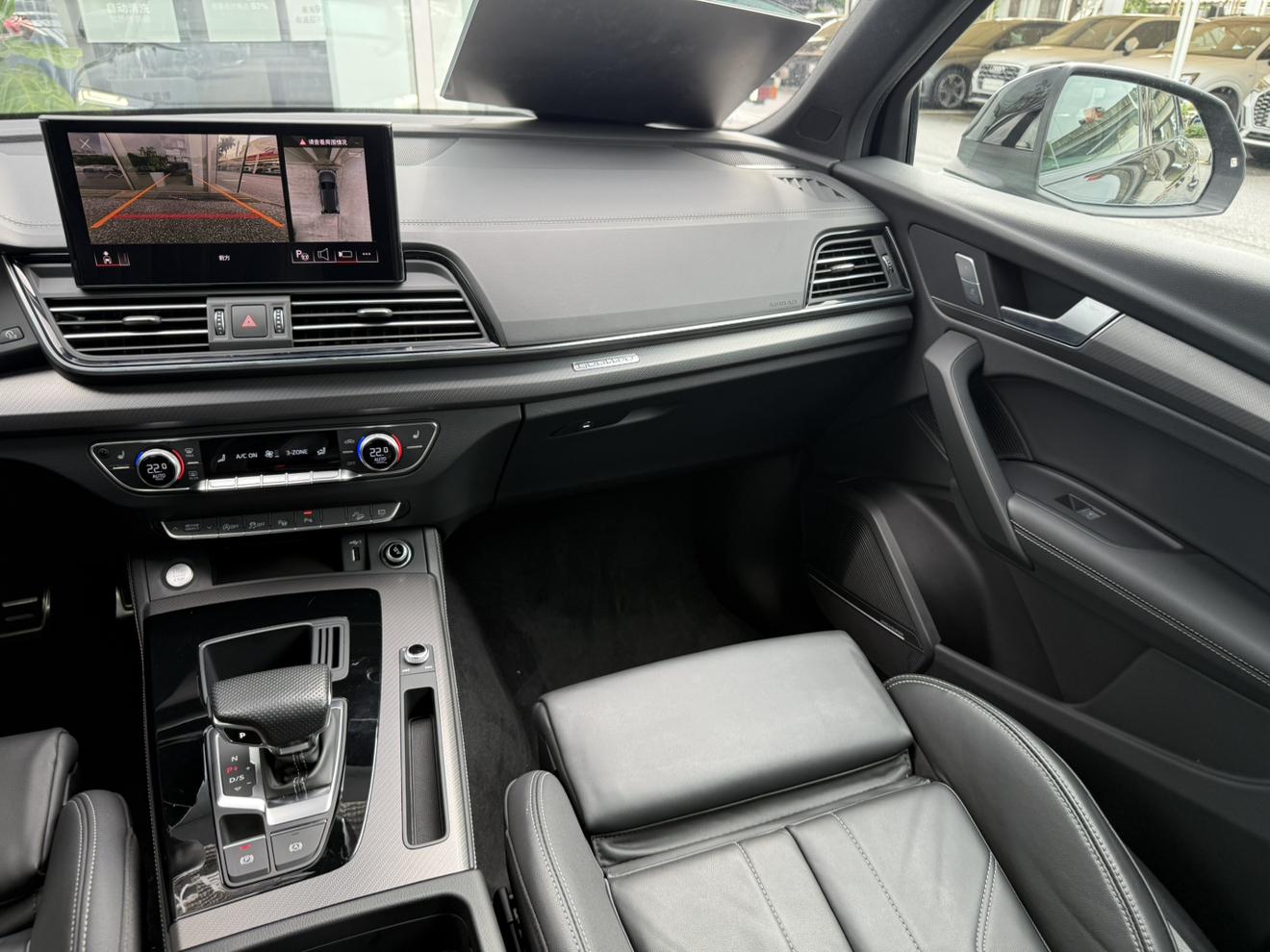Audi Q5L 2024 45TFSI Dynamic Luxury