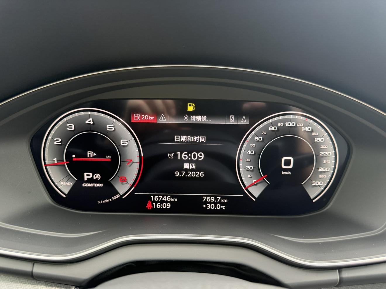 Audi Q5L 2024 45TFSI Dynamic Luxury