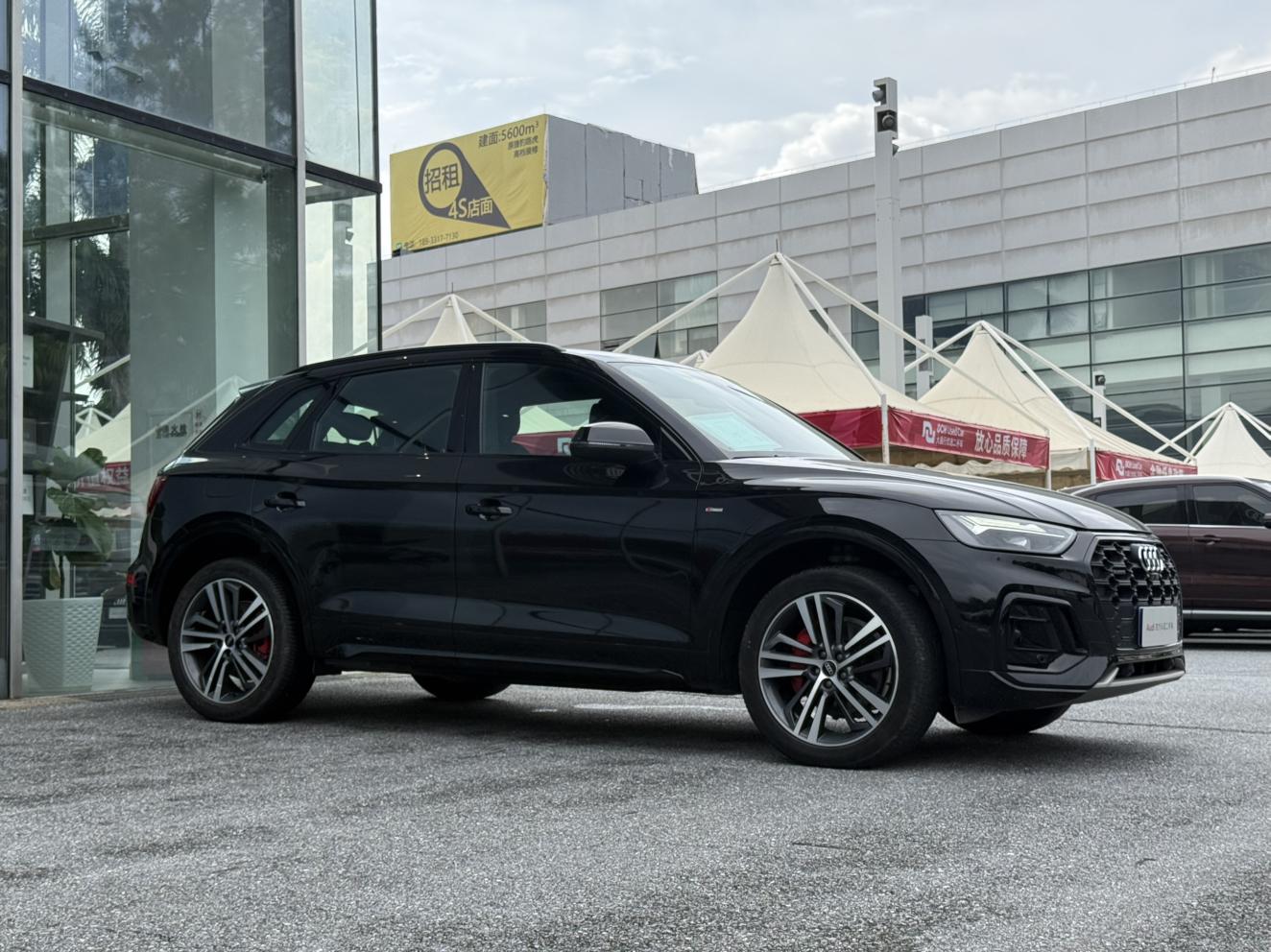 Audi Q5L 2024 45TFSI Dynamic Luxury