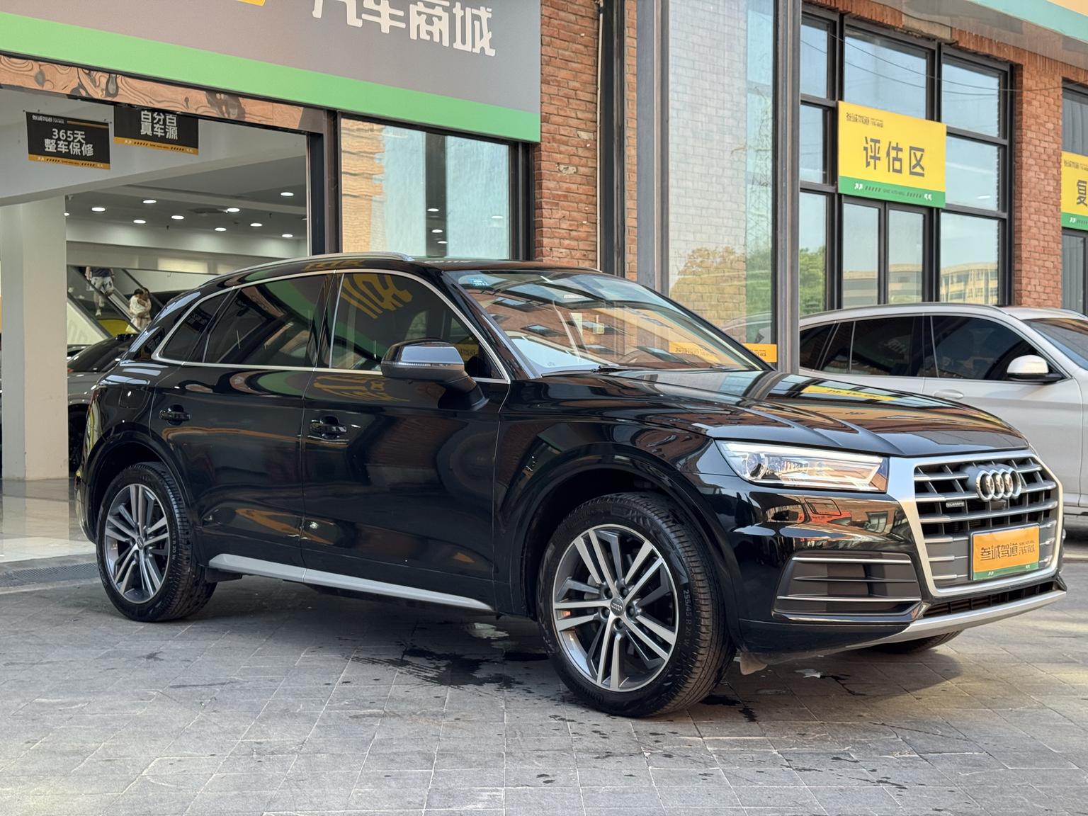 Audi Q5L 2020 40 TFSI Progressive