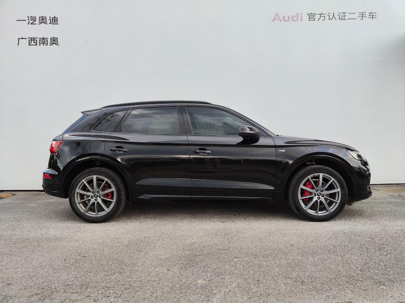 Audi Q5L 2022 Facelift 40T Dynamic Luxury