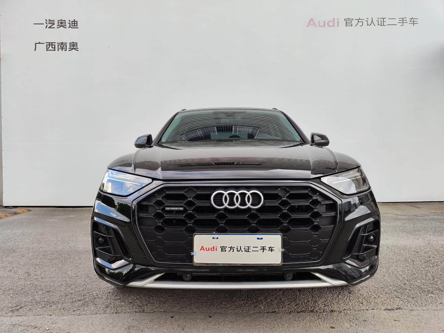 Audi Q5L 2022 Facelift 40T Dynamic Luxury
