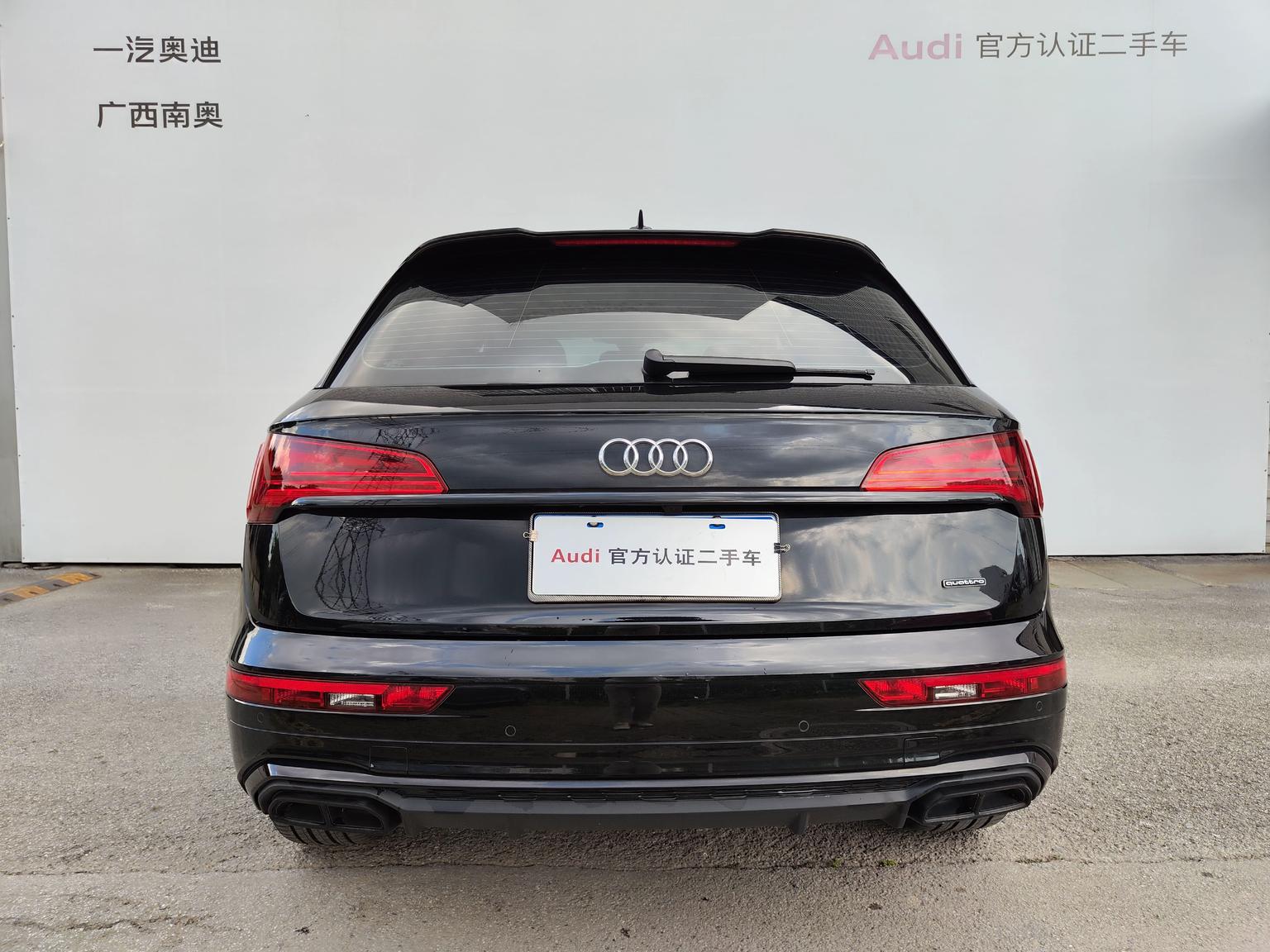 Audi Q5L 2022 Facelift 40T Dynamic Luxury