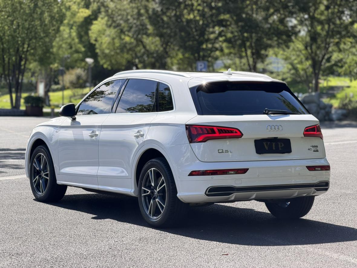 Audi Q5L 2020 40 TFSI Fashion