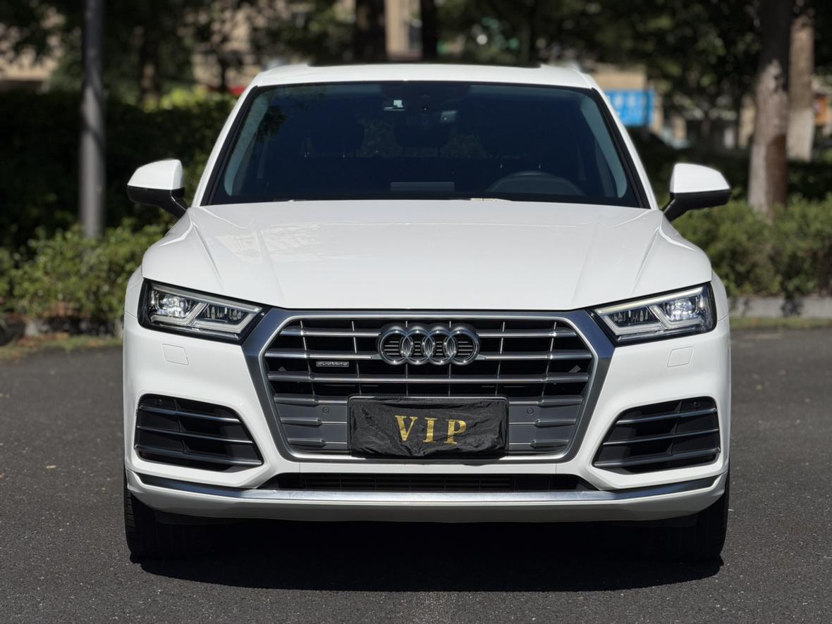Audi Q5L 2020 40 TFSI Fashion