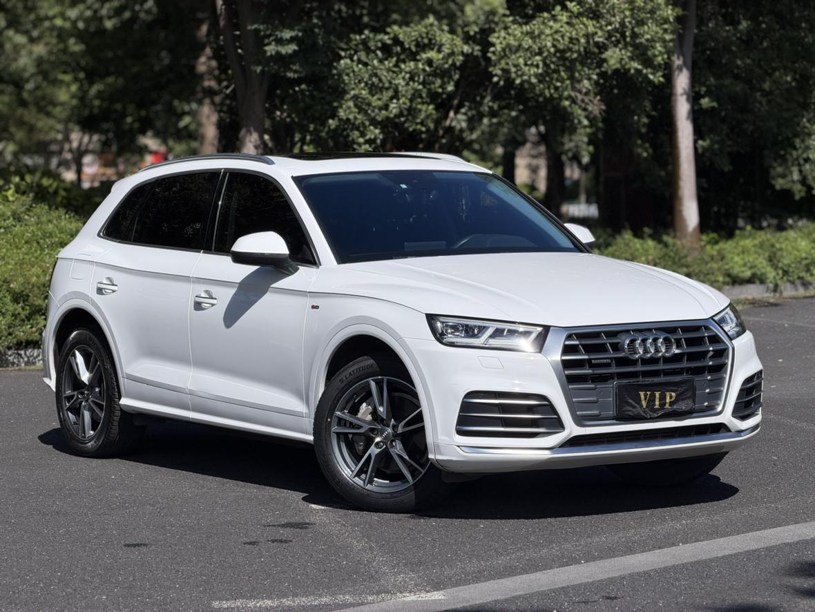 Audi Q5L 2020 40 TFSI Fashion