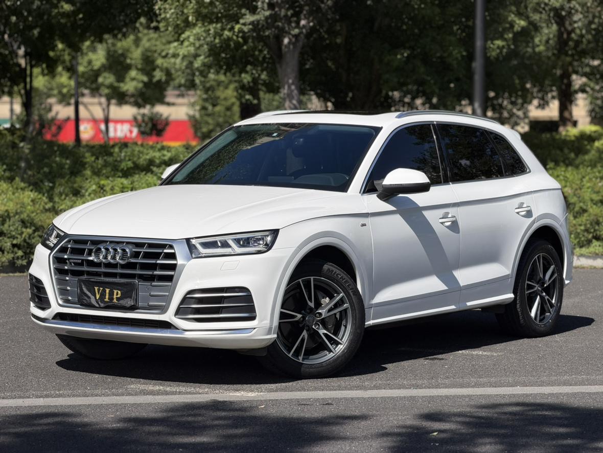 Audi Q5L 2020 40 TFSI Fashion