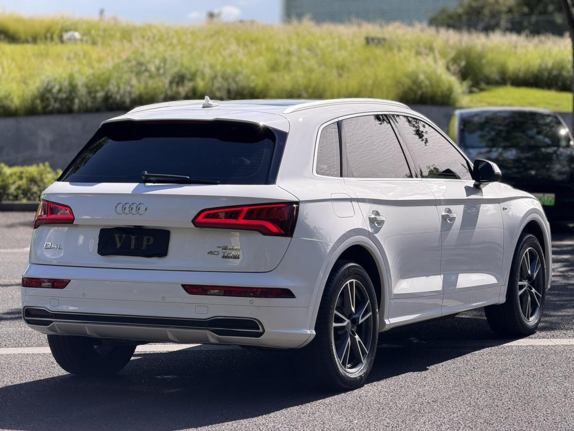 Audi Q5L 2020 40 TFSI Fashion