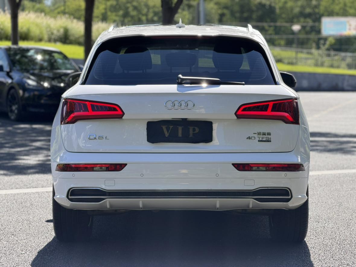Audi Q5L 2020 40 TFSI Fashion