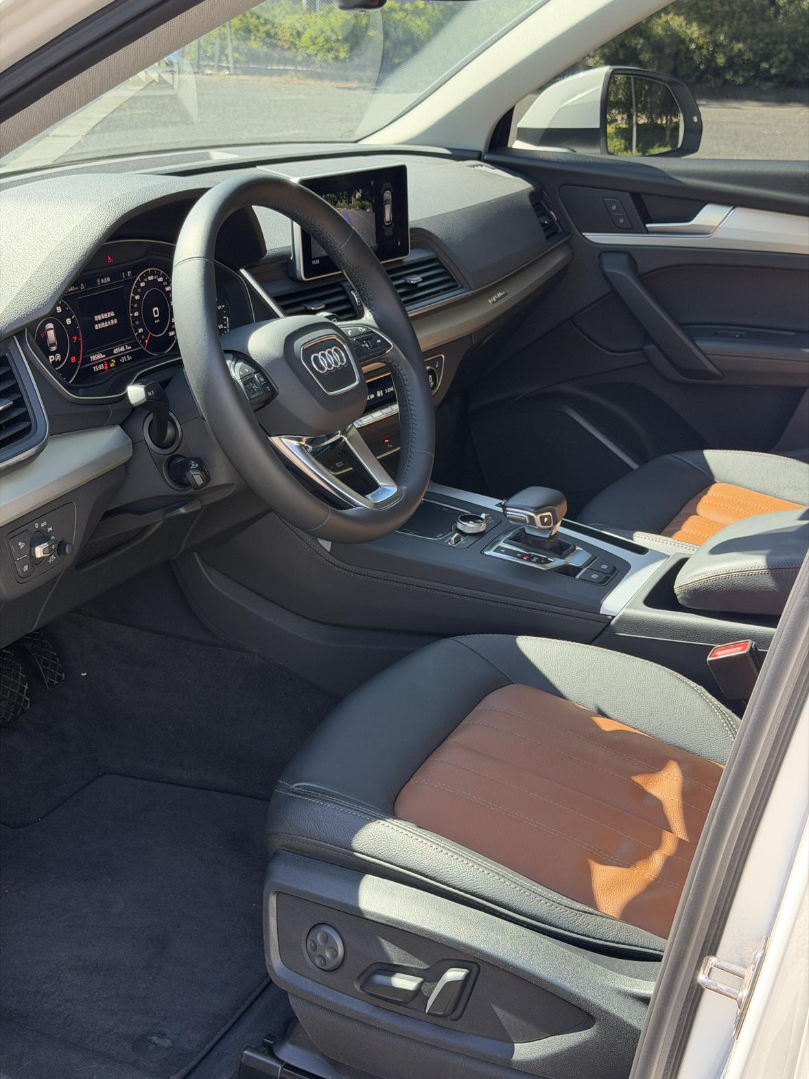 Audi Q5L 2020 40 TFSI Fashion