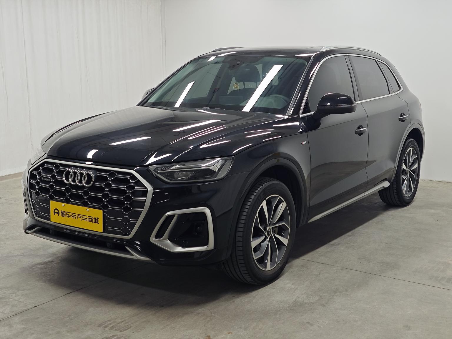 Audi Q5L 2022 40T Dynamic Fashion