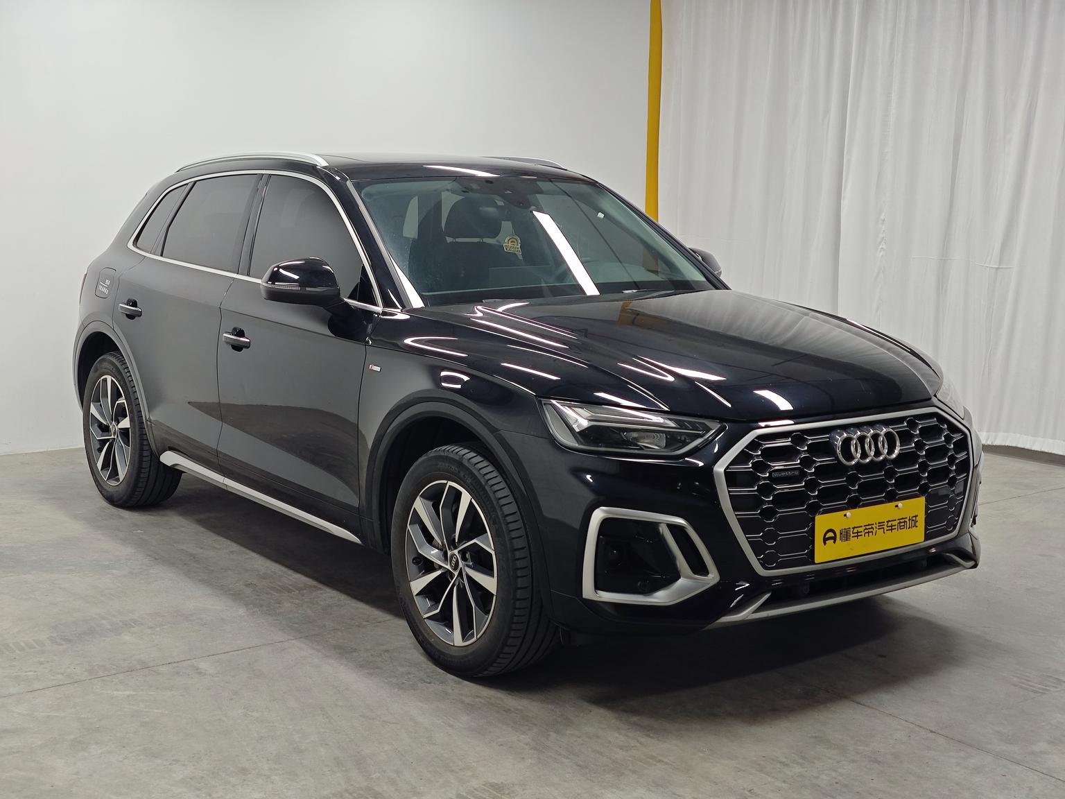 Audi Q5L 2022 40T Dynamic Fashion