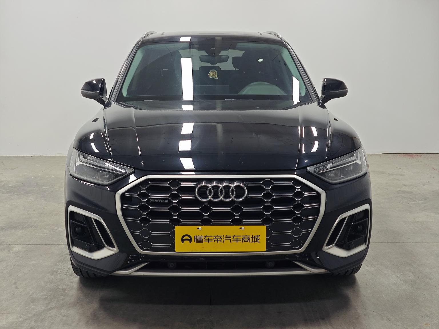Audi Q5L 2022 40T Dynamic Fashion