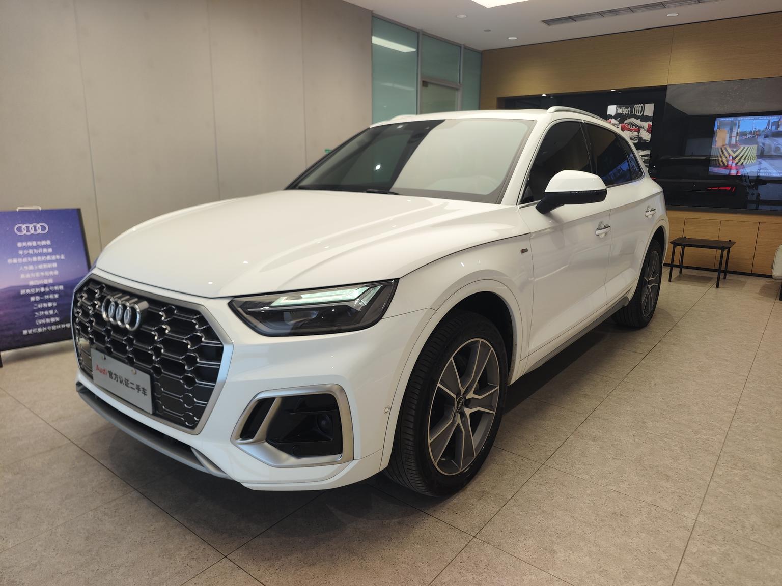 Audi Q5L 2022 45T Dynamic Luxury