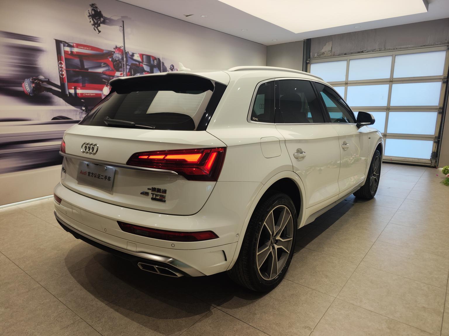Audi Q5L 2022 45T Dynamic Luxury