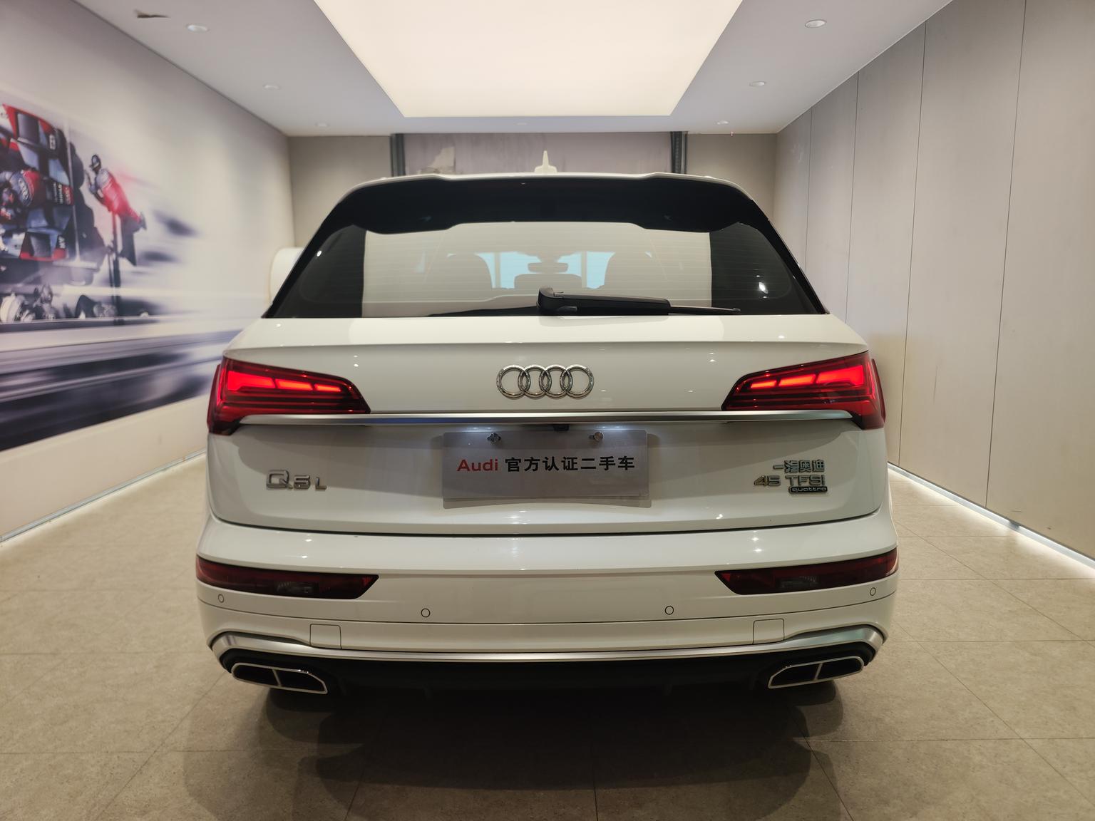 Audi Q5L 2022 45T Dynamic Luxury
