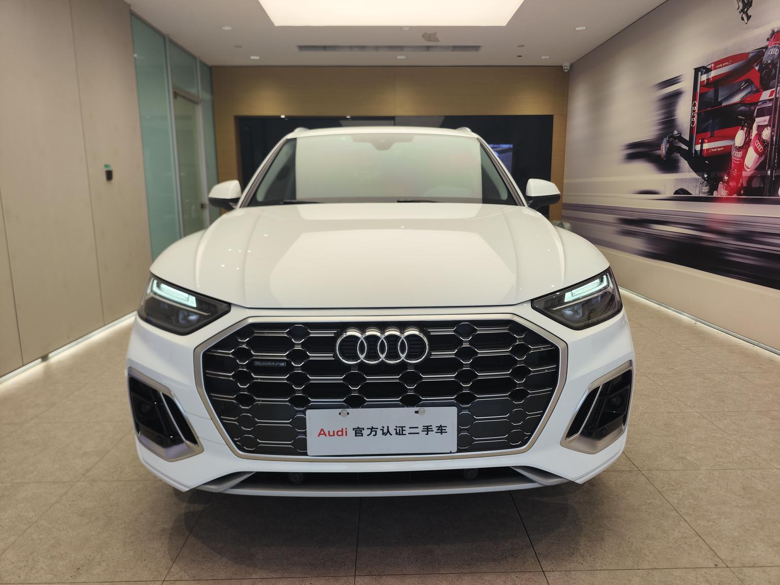 Audi Q5L 2022 45T Dynamic Luxury