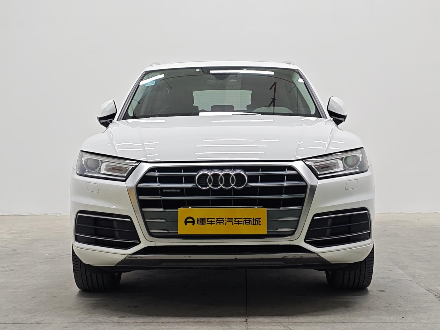 Audi Q5L 2020 40 TFSI Progressive