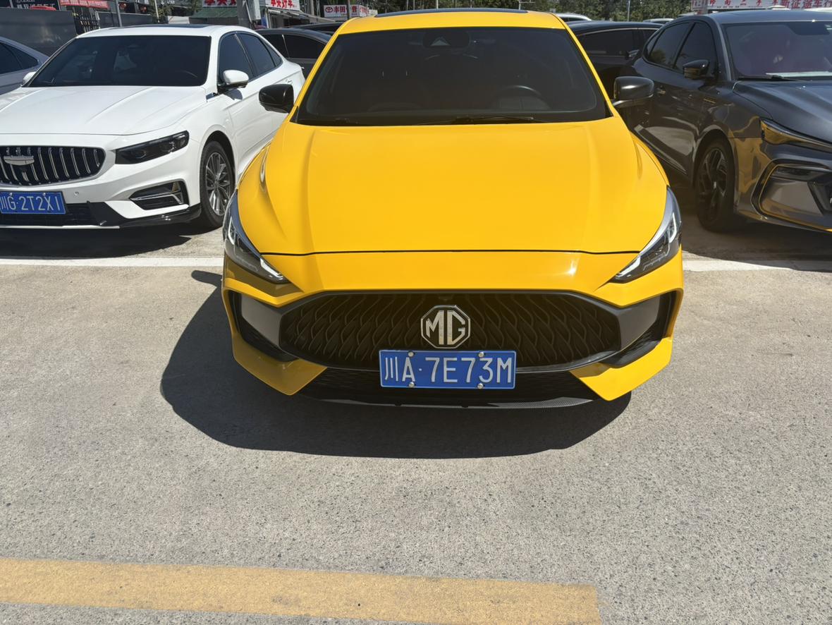 MG MG5 2021 300TGI DCT Flagship