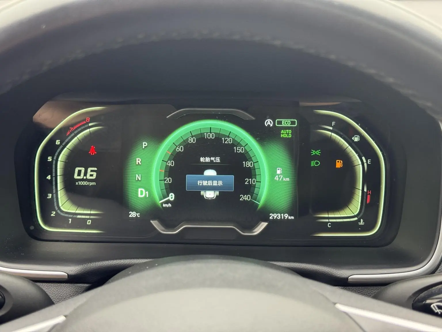 Hyundai Tucson 2021 Tucson L 1.5T GLX 2WD Elite