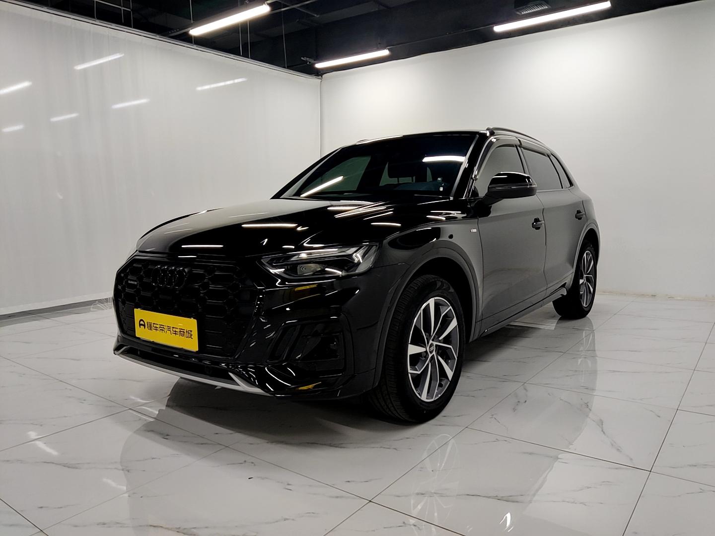 Audi Q5L 2023 40T Dynamic Luxury