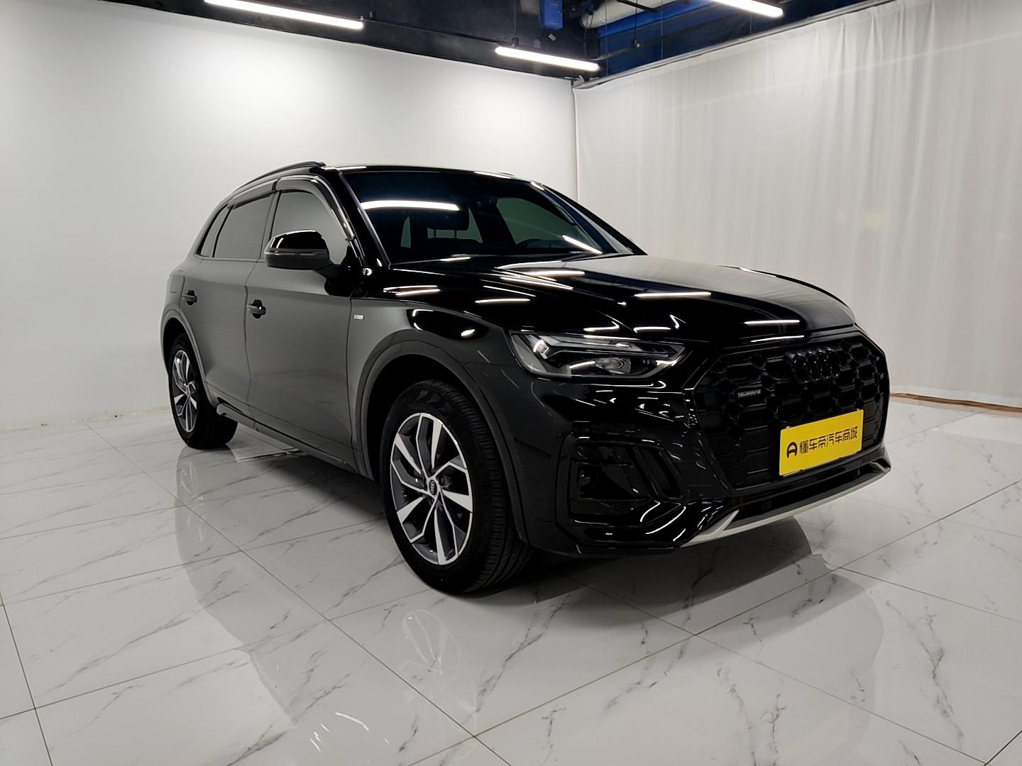 Audi Q5L 2023 40T Dynamic Luxury