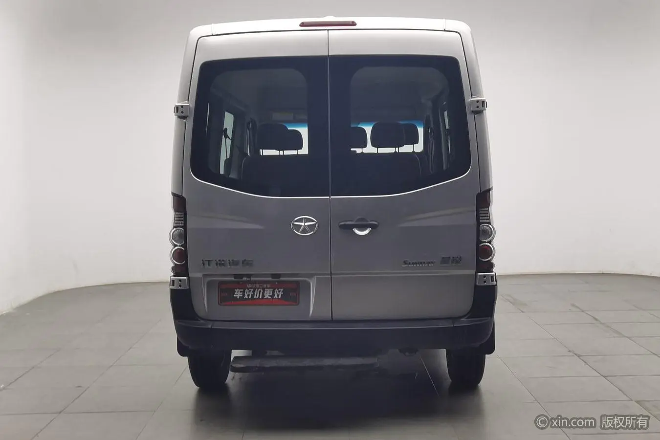 Star Sharp 2021 2.0T 4 Series Star 6/7 seat D20TCIF1