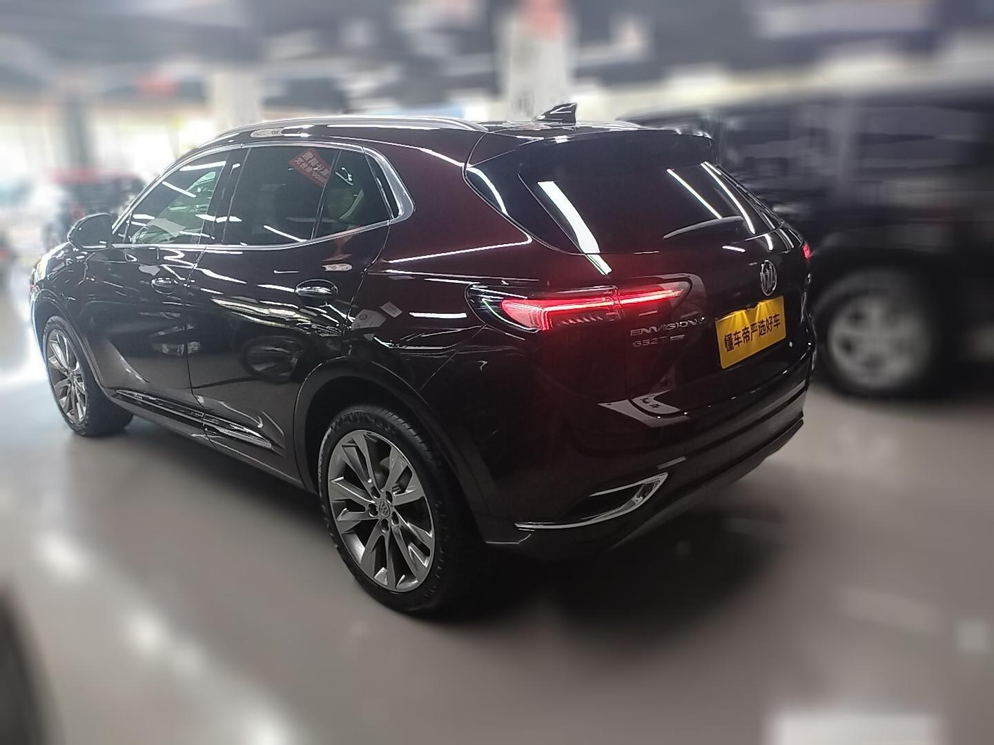 Buick Envision S 2020 652T 4WD Avenir
