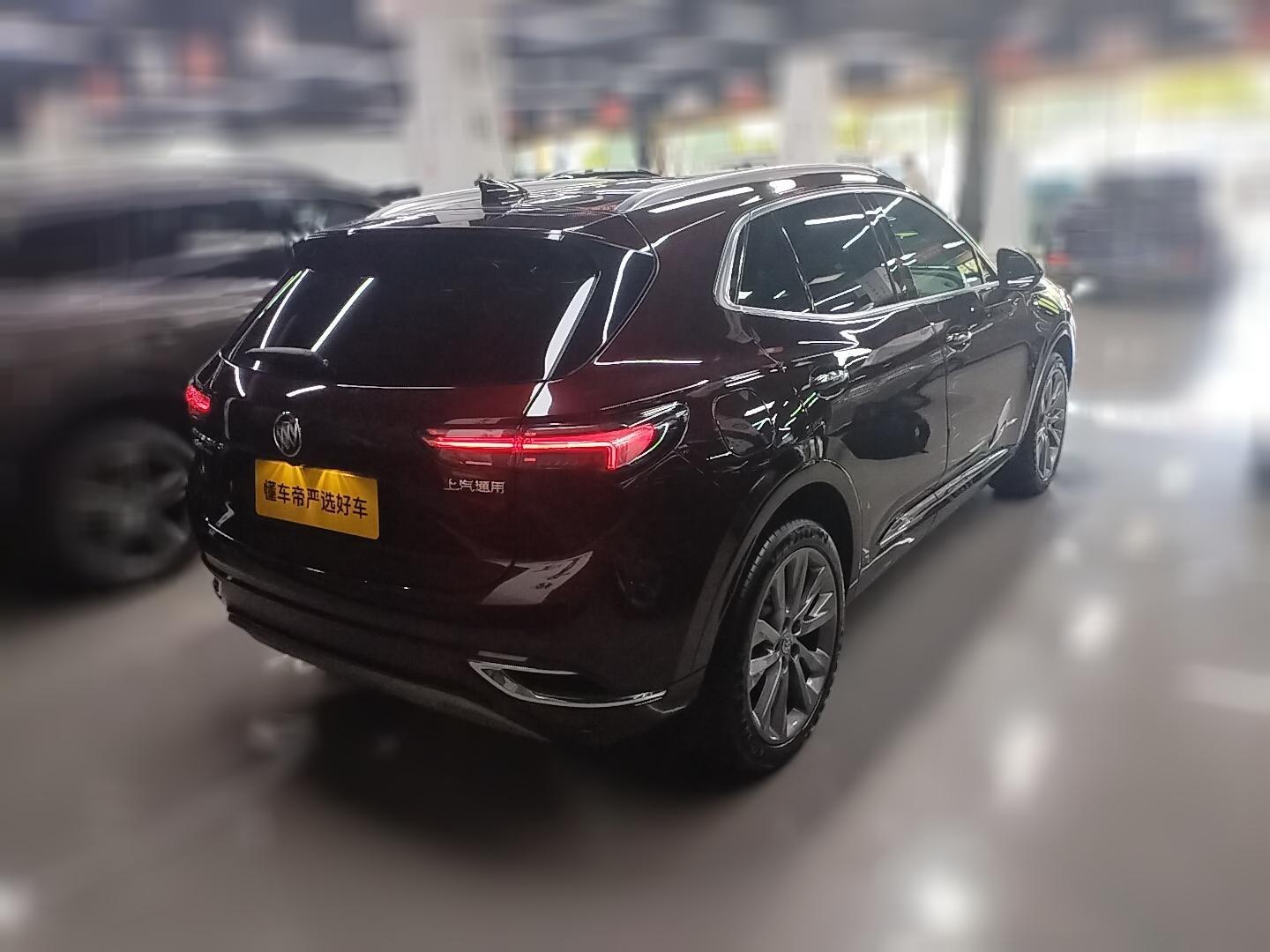 Buick Envision S 2020 652T 4WD Avenir