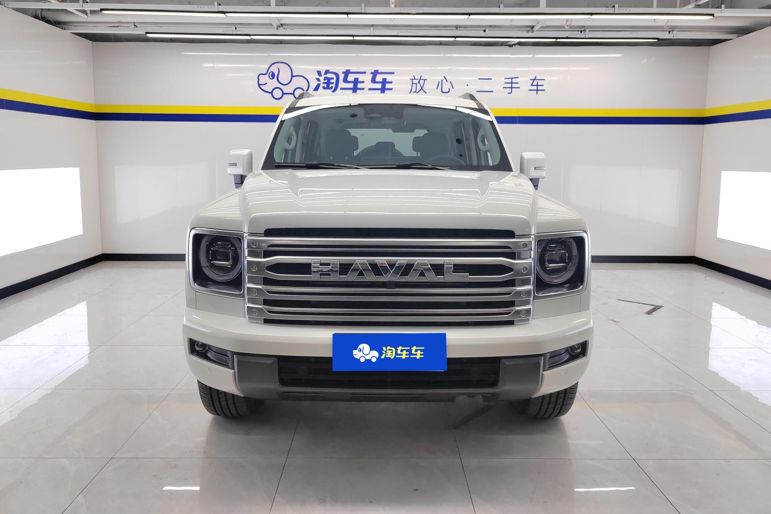 Haval H9 2024 2.0T Petrol 4WD 5 seat