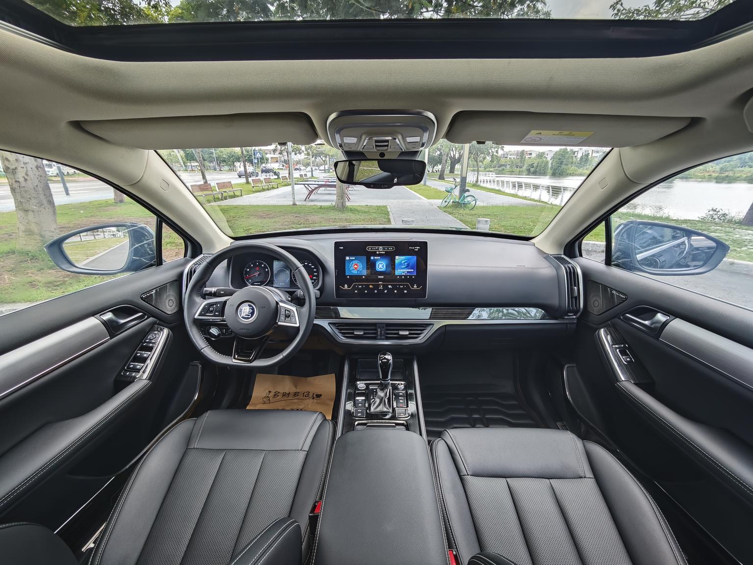 BYD Tang 2019 2.0T Auto Smart Connected Premium 5 seat China VI